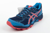 Buty sportowe ASICS Gel-FujiTrabuco 5 [T6J5N 4920]