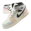 Nike Air Jordan 1 Damen-Sneaker – Modische High-Top-Sneaker
