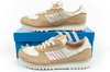 Adidas City Marathon Sportschuhe [GX9011], braun.