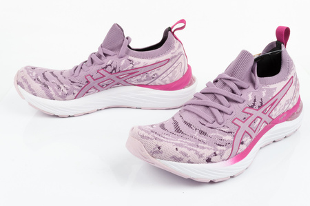 Asics Gel-Cumulus 23 MK Sportschuhe [1012A886-707]