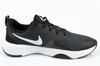 Nike City Sportschuhe [DA1351 002]