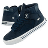 Supra Vaider [08009-444] Skate-Sportschuh