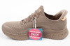 Skechers Bobs Squad 4 Slip-In Damen-Sneaker