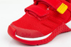 Adidas Lego Sportschuhe [GW8093]