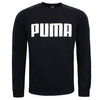 Puma Velvet Crew Sport-Sweatshirt [844461 04]