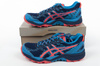 Buty sportowe ASICS Gel-FujiTrabuco 5 [T6J5N 4920]