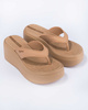 Ipanema Schuhe Pantoletten Damen Flip-flops Solaris Plateau beige