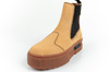 Puma Mayze Chelsea Wildleder Damen Stiefeletten [382829 04] braun.