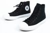 Buty trampki CONVERSE CT II HI 150143C