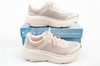 Skechers Damen-Laufschuhe mit Max Cushioning, Hellbeige