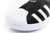 Adidas Superstar Kindersportschuhe [S82711], schwarz.