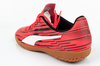 Puma Rapido III Herren Hallenschuhe [106575 04]