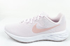 Nike Revolution Turnschuhe [DC3729 500]