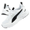 Puma Trinity Life Jr Jugendschuhe [391443 02], weiß.