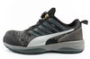 Puma Charge Black Disc Low S1P ESD HRO SRC Sicherheitsschuhe, Schwarz BOA