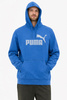 Puma Herren-Kapuzenpullover aus blauer Baumwolle mit Kängurutasche Puma Kapuzenpullover.
