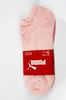 Skarpetki Puma 3 kolory stopki [201103001 292]