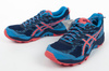 Buty sportowe ASICS Gel-FujiTrabuco 5 [T6J5N 4920]