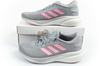 Adidas Supernova 2 Damen-Sneaker, Hellgrau