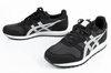 Asics OC RUNNER Sportschuhe [1201A388-001]