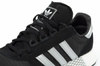 Buty Adidas MarathonX5923 [G27858]