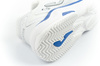 Joma Herren-Tennisschuhe Joma Master 1000 2642, Dämpfung, Weiß