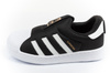 Adidas Superstar Kindersportschuhe [S82711], schwarz.