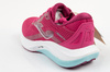 Die Joma Hispalis Damen-Laufschuhe sind bequem und langlebig.