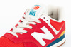 Buty męskie sportowe New Balance [ML574HA2]