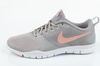 Nike Flex Essential Sportschuhe [924344 009]