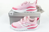 Adidas FortaRun Sportschuhe [GV7857]