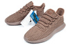Buty sportowe Adidas Tubular Shadow [BB8974]