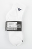Emporio Armani Herren-Socken, weiße Baumwolle, 3er-Pack