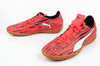 Puma Rapido III Herren Hallenschuhe [106575 04]