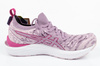 Asics Gel-Cumulus 23 MK Sportschuhe [1012A886-707]