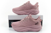Fila Retron Damen-Sneaker in Pink: Bequem und modisch