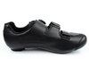 DHB Aeron Carbon Rennradschuhe [A1538 SCHWARZ]