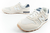 New Balance 373 Herren-Sneaker, modisches Beige