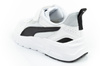 Puma Trinity Kindersportschuhe [391480 02], weiß.