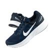 Nike Run Swift 2 Sportschuhe [CU3517 400]