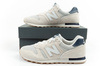New Balance 373 Herren-Sneaker, modisches Beige