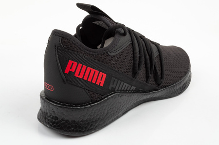 Puma NRGY Star Herren-Sneaker, leicht, schwarz