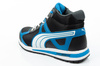 Puma Aerial Mid S1P HRO SRC Arbeitsschuhe [63.315.0] 