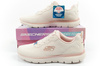 Skechers Bobs B Flex Slip-Ins Damen-Sportschuhe in Ecru – Komfortabel