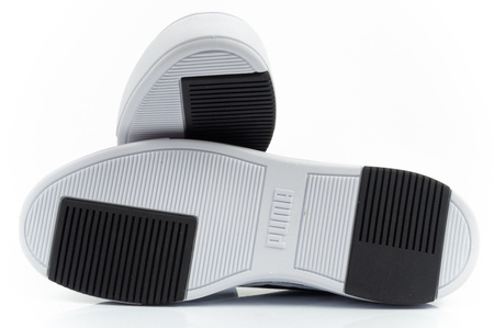 Puma Serve Pro Herren Sportschuhe [383897 01], weiß.