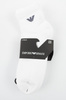Emporio Armani Herren-Socken, weiße Baumwolle, 3er-Pack