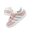 Adidas Gazelle Kinder Sportschuhe [AH2229]
