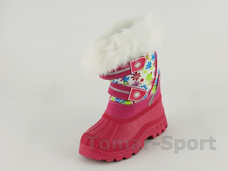 Kozaki dziecięce TRESPASS Pink