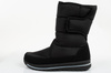 Progres Damen Winterschuhe [PROGJ-21-08] isoliert, schwarz.