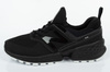 Buty sportowe New Balance [MS574KTB]